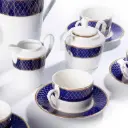Cobalt Royal Porcelain Coffee Set 15 Pjesë 